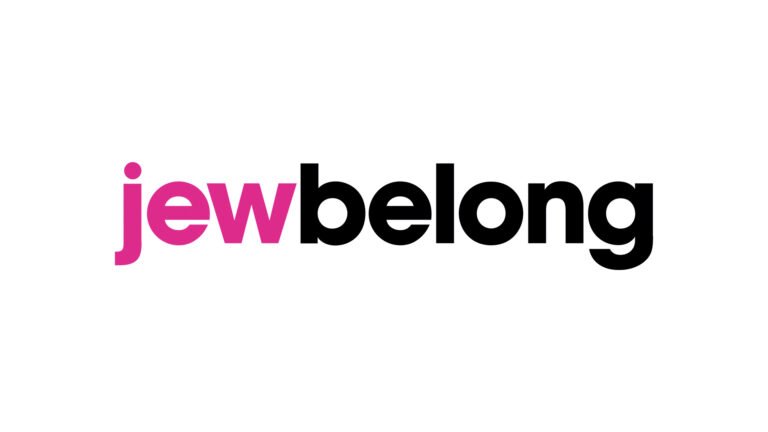 jewbelong_hdv.jpg