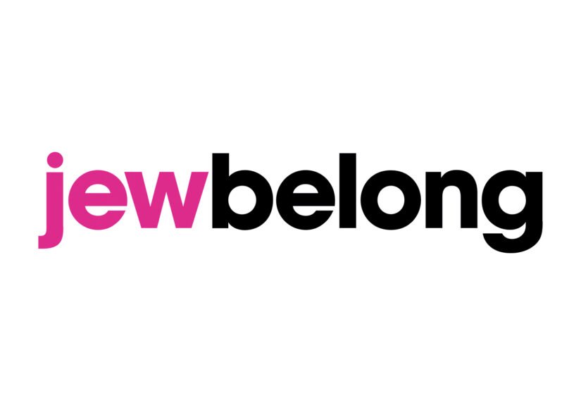 jewbelong_hdv.jpg